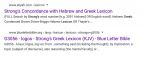 Screen Shot 2020-08-22 at 12.23.50 PM.png